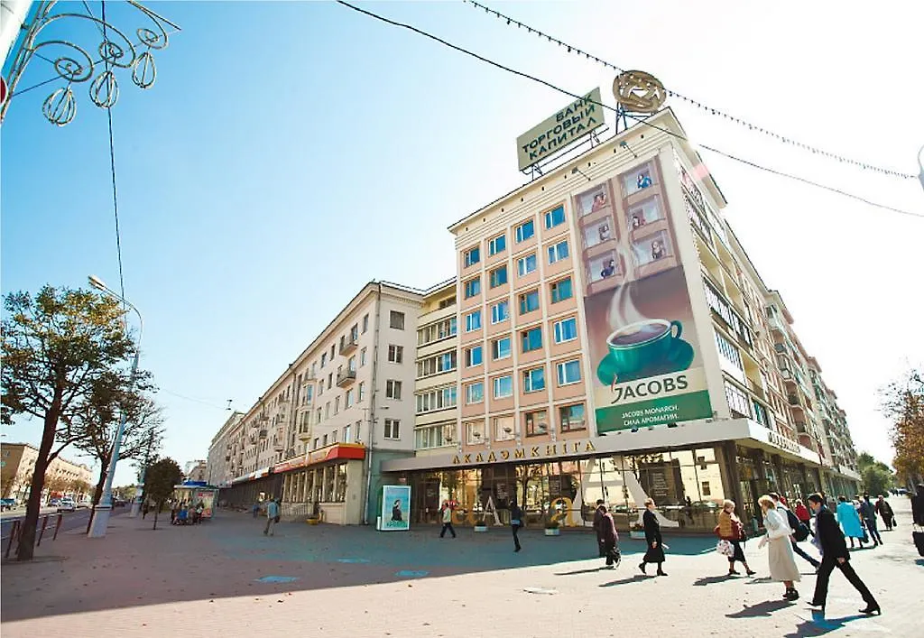 Centr Kvartir 5 Apartment Minsk
