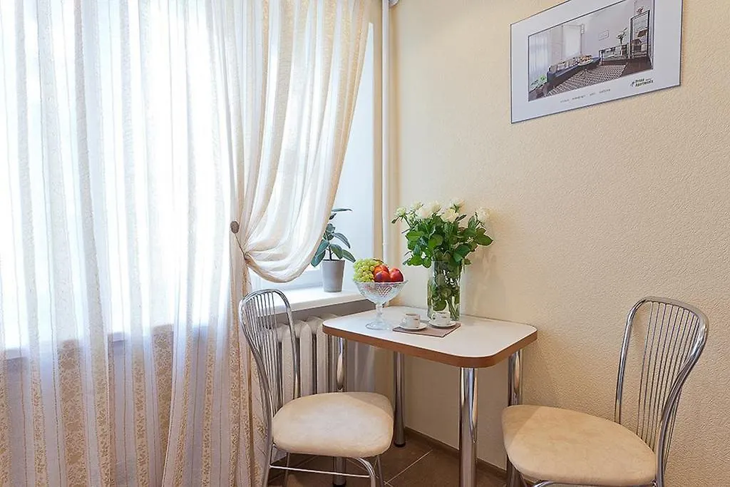 Centr Kvartir 5 Apartment Minsk