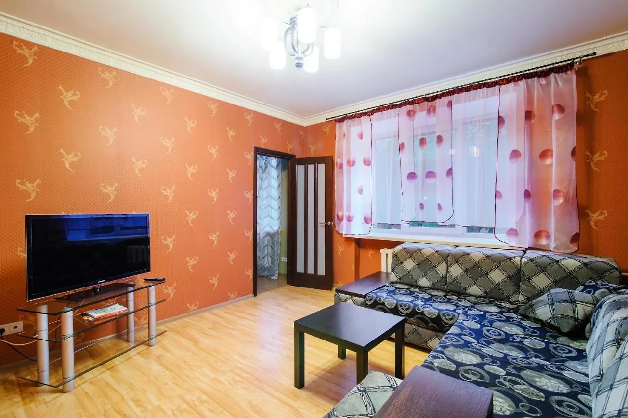 Centr Kvartir 5 Apartment Minsk Belarus