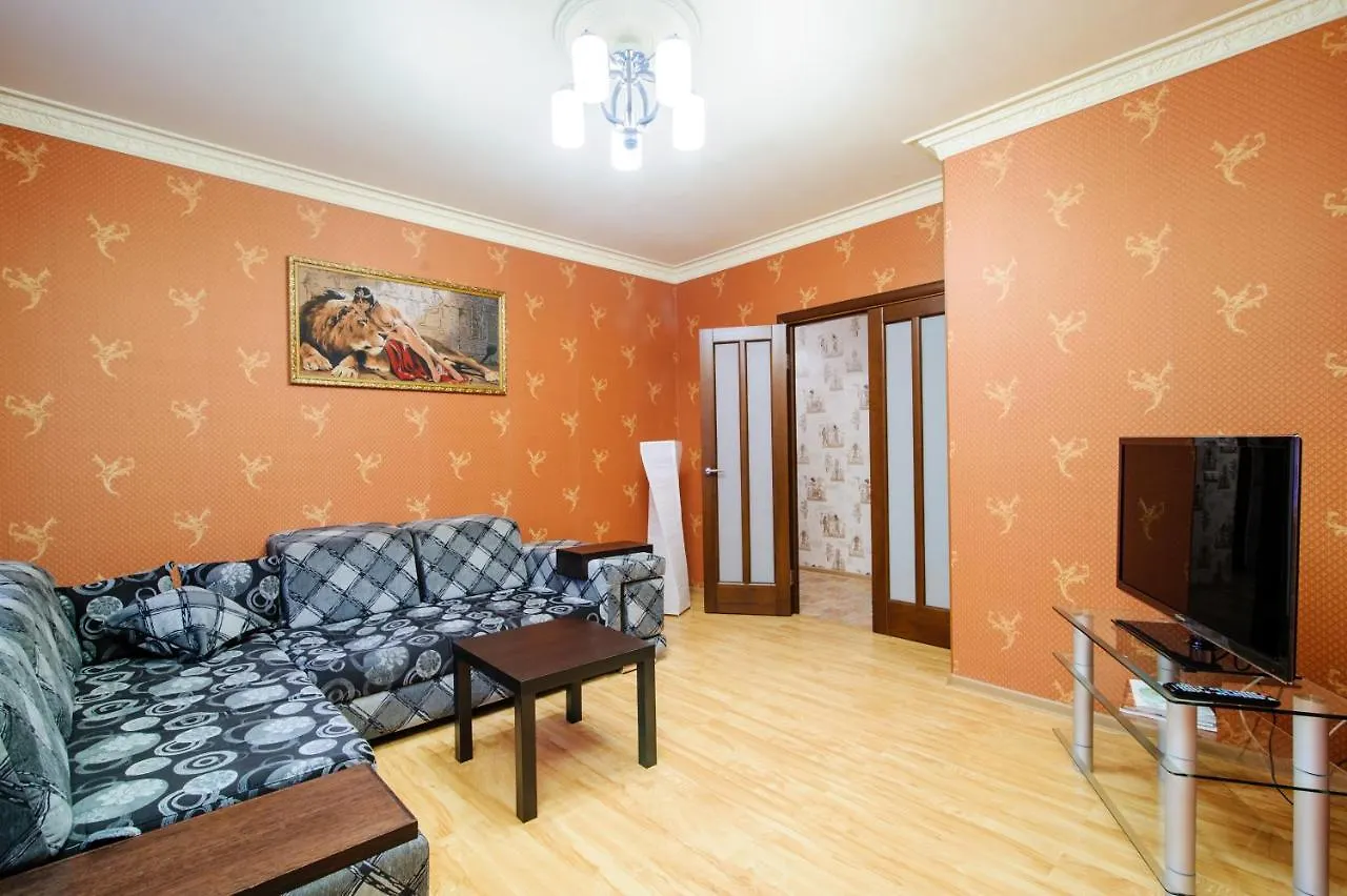 Centr Kvartir 5 Apartment Minsk 0*,  Belarus